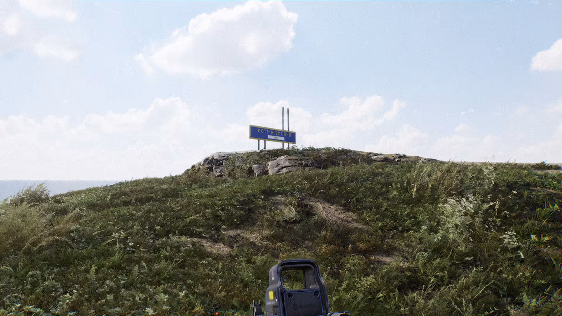 Slide 4